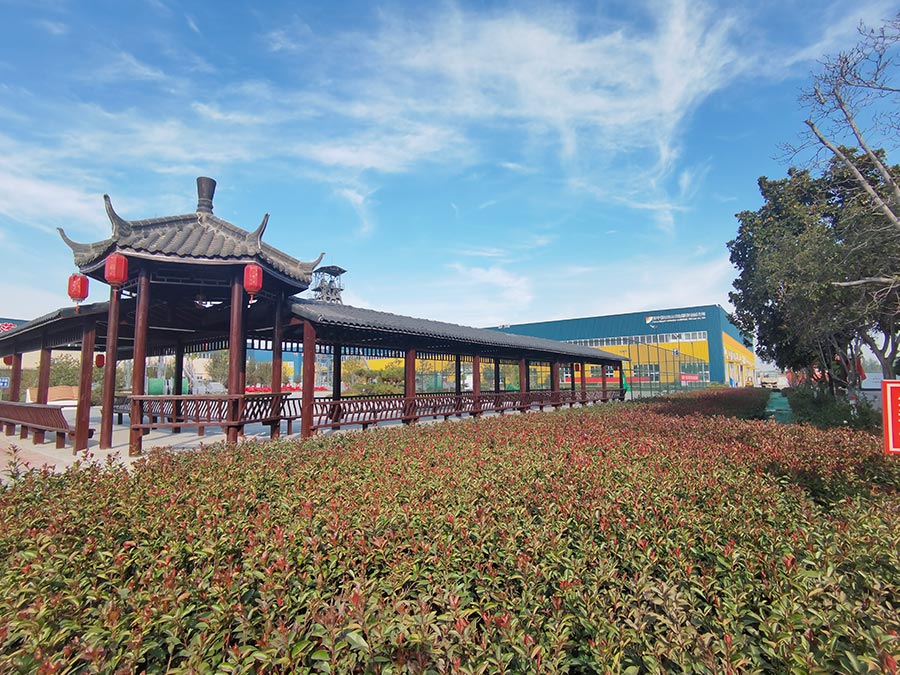 園區(qū)展示12