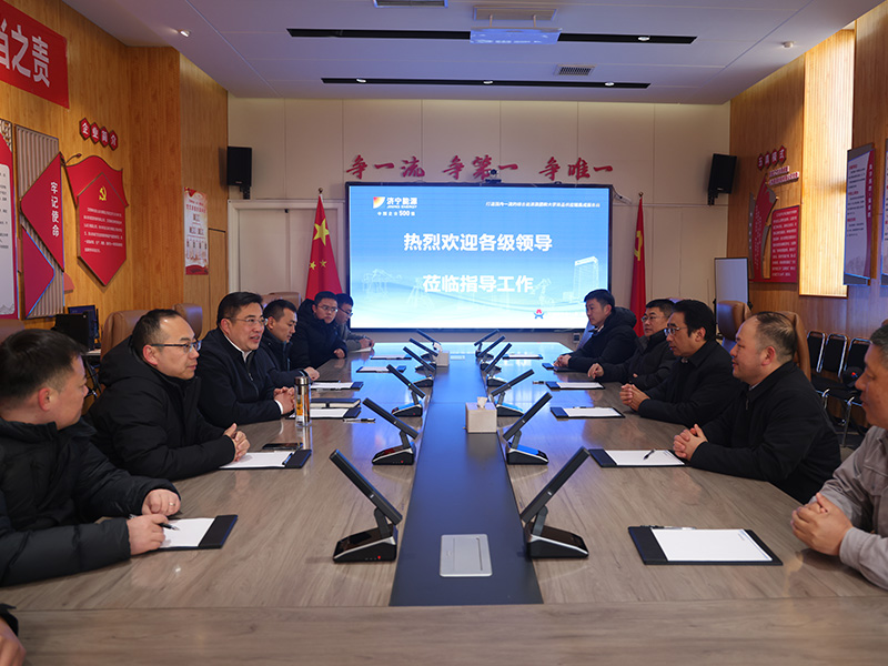 0207滿人源帶隊到精 密制造產(chǎn)業(yè)園參觀調(diào)研(郝曉霞)