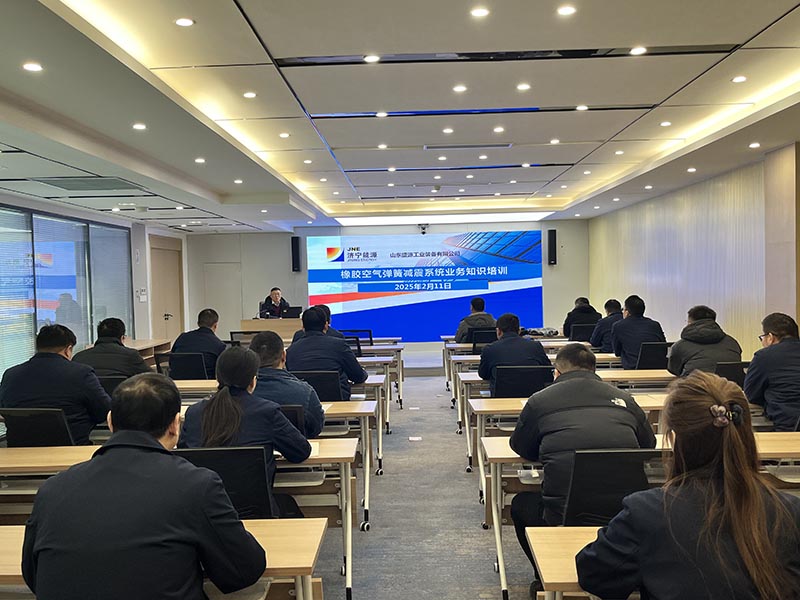 0211山東盛源舉辦ns橡膠空氣減震器業(yè)務(wù)培訓(xùn)專題會(huì)（蘇凡  王亞）