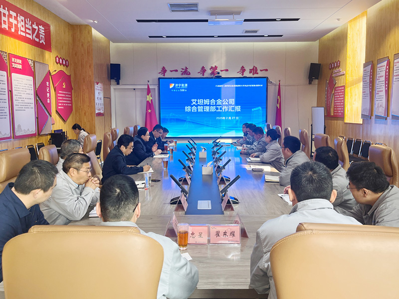 0225王崇景到精 密制造產(chǎn)業(yè)園調(diào)研指導工作