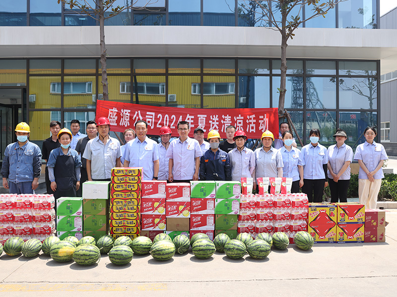 山東盛源，打造特色亮點-深化文明單位創(chuàng)建