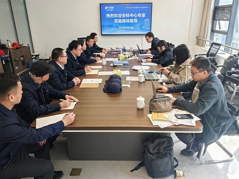 國家安標(biāo)中心助力山東盛源工業(yè)裝備質(zhì)量提升（蘇凡）