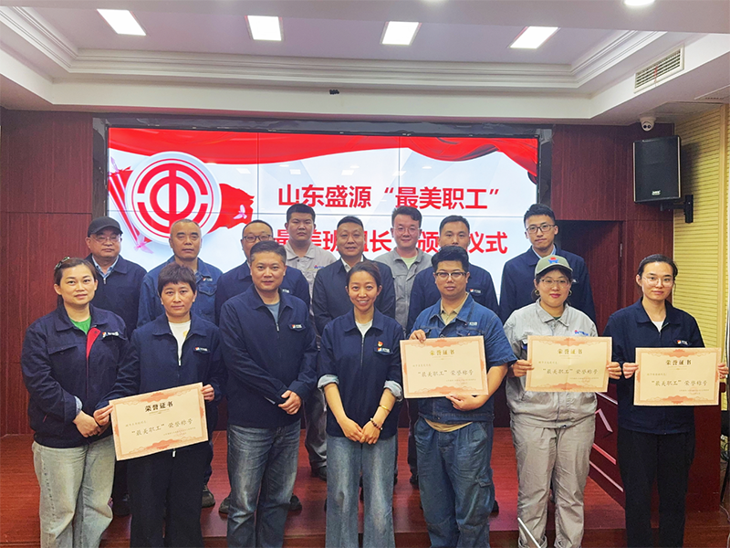 0424凝聚共識強基礎 爭當優(yōu) 秀班組長（王聰 朱海燕）