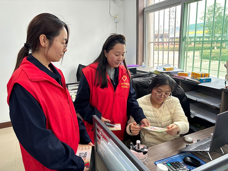 0416盛源公司積極開(kāi)展國(guó)家安全教育日宣傳教育活動(dòng)（郝曉霞）