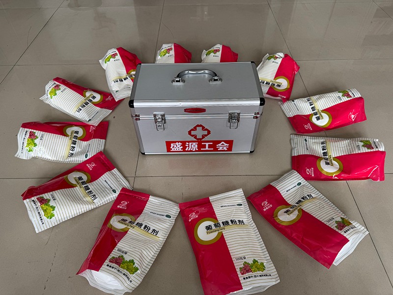 0527盛源公司發(fā)放防暑降溫藥品 ，為員工健康保駕護(hù)航