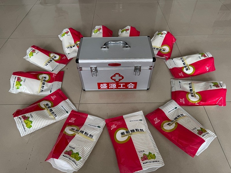 盛源公司發(fā)放防暑降溫藥品，為員工健康保駕護航