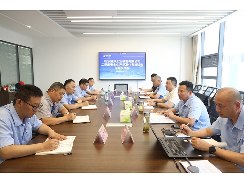 李遠清“四不兩直”檢查指導(dǎo)精 密制造產(chǎn)業(yè)園安全生產(chǎn)工作