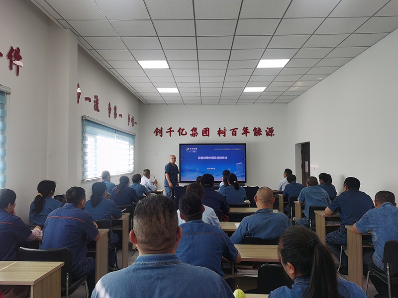 0828山東盛源創(chuàng)新開展基層人員“上講臺”活動（王亞 李善德）