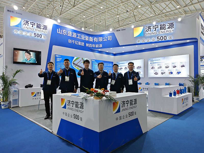 1030雙展聚力，擎動未來！山東盛源濟(jì)寧分公司閃耀鄂滬兩地（孔令軍）