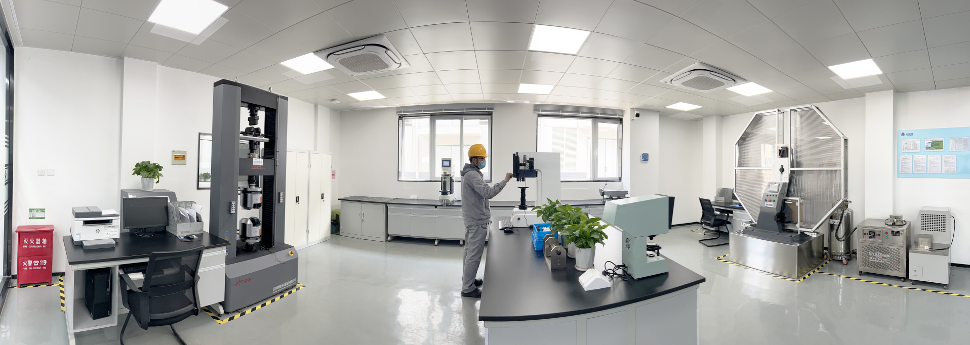 56a9c8b3bf3474dc74ddf4e94a0988b